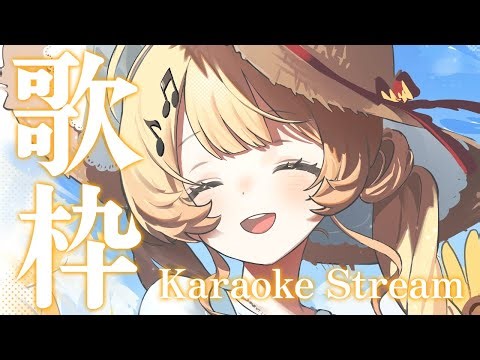 【 縦型歌枠 】【音乃瀬奏】#hololiveDEV_IS #ReGLOSS