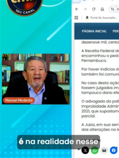 Improbidade Administrativa e as Consequências