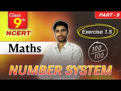 Number System। Class 9th Maths। Chapter 1, Ex 1.5, All Question । ETC।