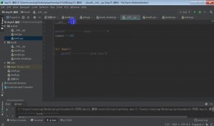 python超详细随堂视频，零基础视频--包和模块，异常处理和自定义异常