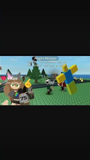 Проверим, что залетит быстрее: шортс или обычное видео 😈 #roblox #nds