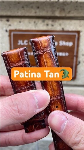 【JLC HandMade】 パティーナタン ワニ革 腕時計革ベルト 革ベルト交換 |完全手作り #jlchandmade #leatherwatchstrap #patina #crocodile