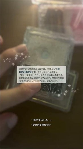 お昼にあげてみる #生活音 #雰囲気 #歌詞動画 #余命1年の僕が余命半年の君と出会った話 #fyp