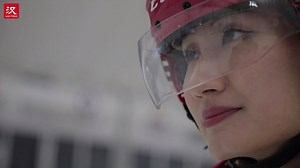 309K views · 1.6K reactions | 【Yo-Yo's Adventure #悠体验 5】What’s the most challenging, thrilling and exciting game on the ice? ICE HOCKEY (冰球 bīngqiú)! In this episode, Yo Yo Wu takes you to the ice rink to play ice hockey! Can she do that? | Learn Chinese | Facebook