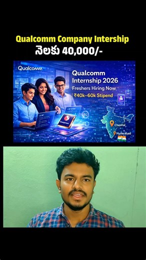 Swami Kummarigiri on Instagram: "“Intership” అని Comment చేయండి 👇 Link 🖇️ send చేస్తా 🙌💯 . . #jobvacancy #jobsearch #jobopportunity #jobs #jobs #trending"