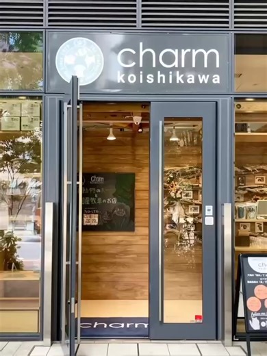 小動物のおやつビュッフェ！魅力的な選択肢