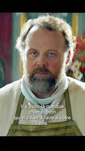 On peut critiquer les plats préparés par le chef mais il faut tout de même leur témoigner du respect