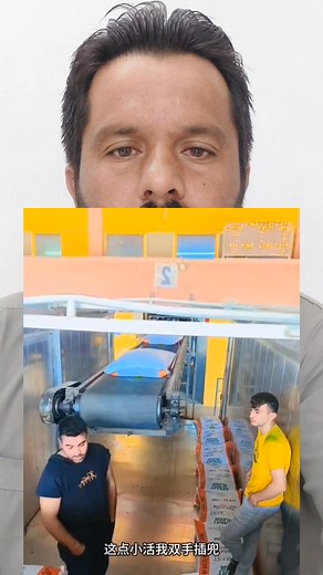 15K views · 96 reactions | Kisi bhi factory mein trelly load karny ka triqa #fypシ゚viralシfypシ゚ #videoviralシ #reelsfbシ #foryourpage | Muslim Trends | Facebook