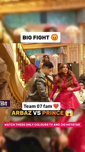 Instagram video by team 07 dz • Feb 11, 2026 at 10:15 AM