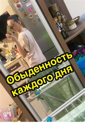 @aliona17171 #elen1717 #ВерхСуеткаЕлена #Elen1717