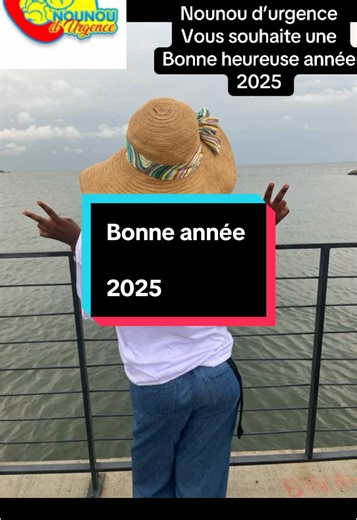 Nounou d’urgence vous souhaite une bonne heureuse année 2025 .! #nounoudurgence #libreville_gabon🇬🇦 #formationprofessionnelle #offredemploi