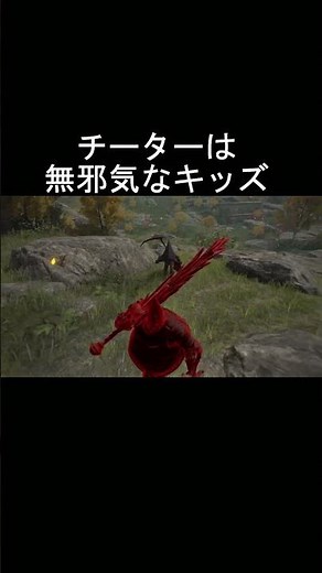 エルデンリング 地獄の侵入 【BANが止まらない】１撃睡眠からのワンパンチーター！ ELDEN RINGDLC #elden #eldenringdlc #ダクソ3