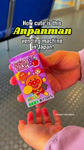 24K views · 178 reactions | Anpanman is a popular Japanese superhero...