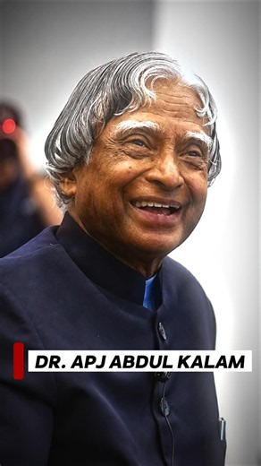 The Inspiring life story of Dr. A.P. J. Abdul Kalam | President of india, #drapjabdulkalam #india