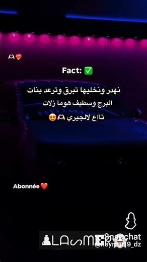 ١٤ مارس ٢٠٢٦