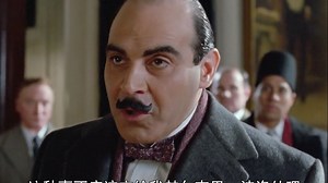 S03E09.红宝石之玉失窃案.(The.Theft.of.The.Royal.Ruby)