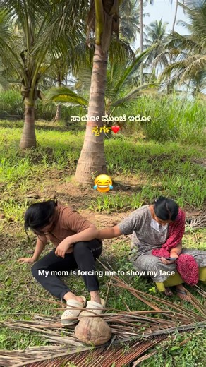 My Space Vlogs on Instagram: "ನೆಮ್ಮದಿ ಜೀವನ❤️ . . . . . . . #hassan #bengaluru #bangalore #channarayapatna #subbabhattaramagale #viralsongs #reelsinstagram #explore #reelitfeelit #kannadasongs #reels #kannada #mother #caring #relationshipgoals #motherlove #native #trendingreels #reelsinstagram #kannadasongs #kannada #viralreels #reelsinstagram #villagelife #village #villagelife #myspacevlogs #myspace"