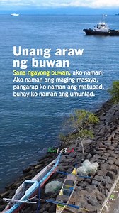 28K views · 1.4K reactions | ✨❤️ #positivemindset #goals #inspiringquotes #highlighteveryone | Positive Mindset | Facebook