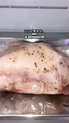 還暦オヤジ、低温調理で極上ローストポーク作る！