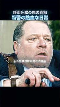 🔫🔥 特殊部隊激突！都市テロ勃発，爆破・狙撃・近接格闘が全編ハイテンション，血肉の躯で安全の防線を築く⚡ 限界任務の裏に、使命の堅持か命の睹け？この対テロ戦闘が心まで燃え上がる💥