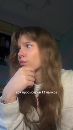 дальше меньше