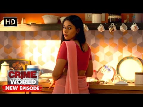 Vidhava Saali | Crime World | Garam Masala