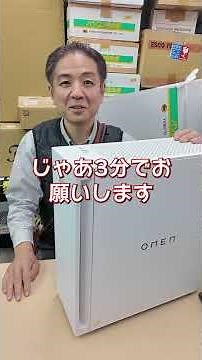 ３分で修理ゲーミングpc修理完了 #社長 #一人社長