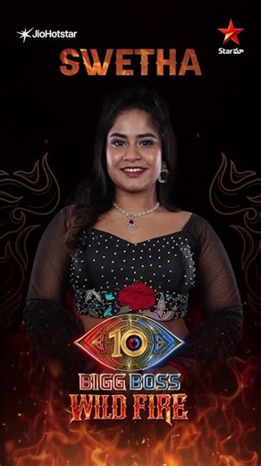Swetha Enters Bigg Boss House | Bigg Boss Season 10 Telugu | Nagarjuna | Star Maa