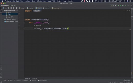Python解析命令模块optparse使用讲解