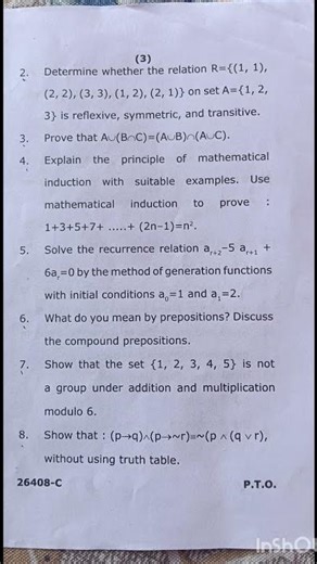 🔥Question paper discrete mathematics #pyqs #bca#university#exam#maths#semester #paper