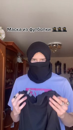 DIY Shirt Mask: How to Make Ninja Mask from T-Shirt | Tutorial