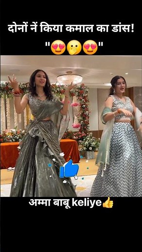 शादी में किया कमाल का डांस😍👌! || Sourav Joshi Vlogs || #shorts #youtubeshorts