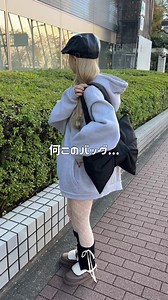 可愛すぎてやばいリボンバッグ紹介🙆🏼‍♀️ #wc#ダブルシー#カジュアルコーデ#ガーリーコーデ#韓国ファッション#海外ファッション#トレンドコーデ#トレンドアイテム #プチプラコーデ #きょこ #今日のコーデ #ootd #todaysoutfit #koreanfashion #冬コーデ #リボン #かばん #