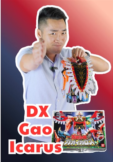 Review DX Gaoranger Icarus Gattai 2001