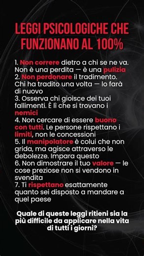 🧠 7 dure leggi della psicologia #frasi #motivazione #frasiprofonde