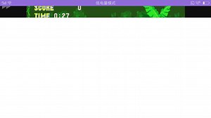 索尼克debug冒险p1（怎么开debug我不会告诉你）