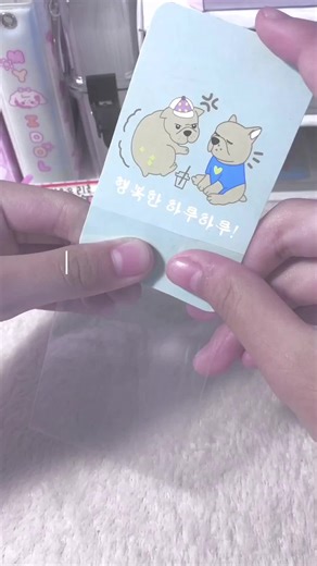 Tut nữa nè🍃🫣 | trùng idea tag hộ ặ | pr labubu:@₊˚⊹ 𝑶𝒓𝒆𝒐🐇ᰔ @𝗽𝘂𝗻𝗶 𝗶𝘂 ★ @Chaoo @˚.🎀༘⋆𝒸𝒽𝒾𝓃 𝒾𝓊𝓊🎧ྀི𐙚⋆ #xh #foryou #xhhhhhhhhhhhhhhhhhhhhhhh #tutorial #hanniyycte