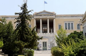 Έβδομη καλύτερη στον κόσμο η σχολή Πολιτικών Μηχανικών του ΕΜΠ - ΤΑ ΝΕΑ