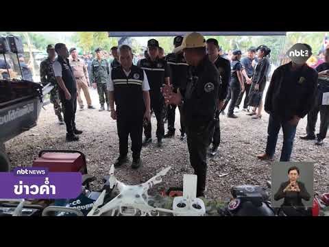 This segment of NBT RECAP follows the operations of the Internal Security Operations Command (ISO...