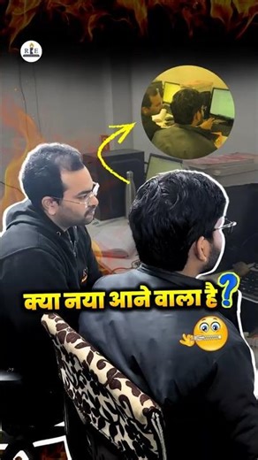 2026 में SSC की Fielding Set है #ssc #rrb #shorts