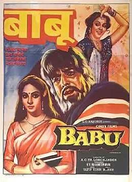 Babu: The Epic Tale of Love and Sacrifice | 1985 Indian Drama