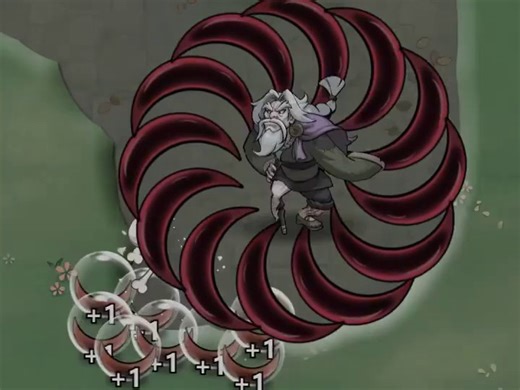 20251219-K帧-窄墙陷阱转刀-追逐割草皮-周星星-转刀打蛇蛋-地图2-文华-锦涛-若楠-俊飞