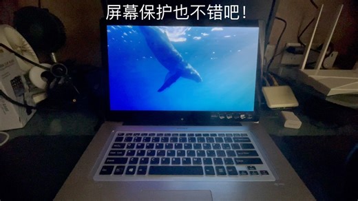 黑苹果笔记本 Sony svf15n