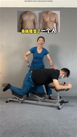 Revolutionary Body Workout Machine: Transform Your Fitness Routine