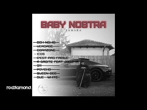 Samara - Icos (Audio)