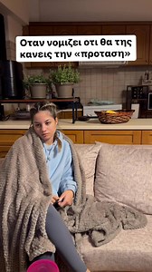 22-23-24😁😁 | Κωνσταντίνος Γιακουμάτος