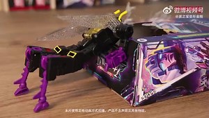 Official Hasbro China Transformers Legacy Stop-Motion Video