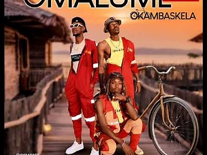 Inamutila Shiwana shange Ft Drawer locosound & Pindoxlela