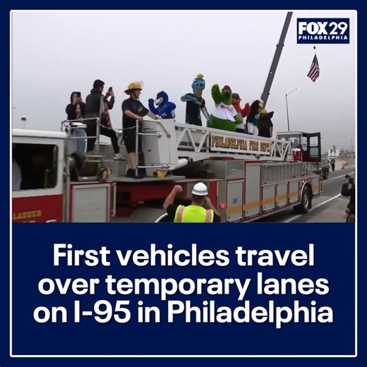 IT'S OFFICIAL! The temporary lanes of I-95 in Philadelphia are reopening. The Philadelphia Fire crew that responded to the initial tanker truck fire under the interstate on June 11 were the first to drive over the roadway, followed by Philadelphia police and construction crews. READ MORE: https://bit.ly/3JuniKO | FOX 29