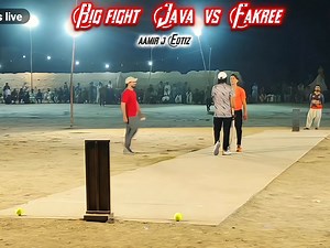 10M views · 199K reactions | Hamba Ramba Khamba藍 Java Is Denger Cammint main btao cricket main yeh sahe han #virals #viralvideoシ #viralreelsfacebook | Live Sanghar Tape Ball | Facebook